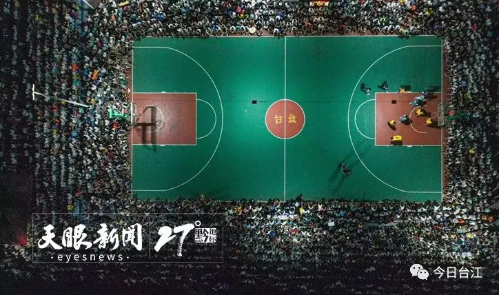 如何通过理疗提高篮球训练效果_2